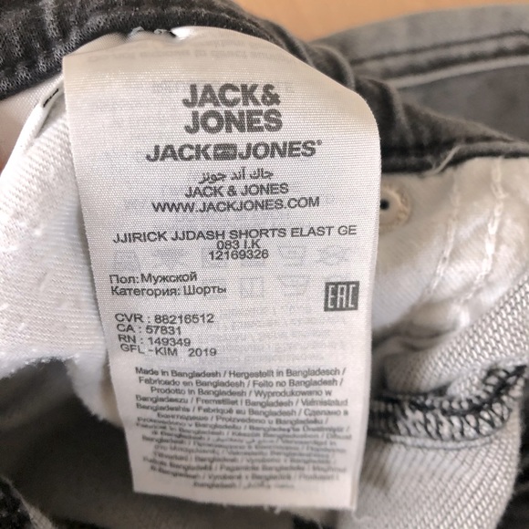 Shorts - Picture 5 of 5